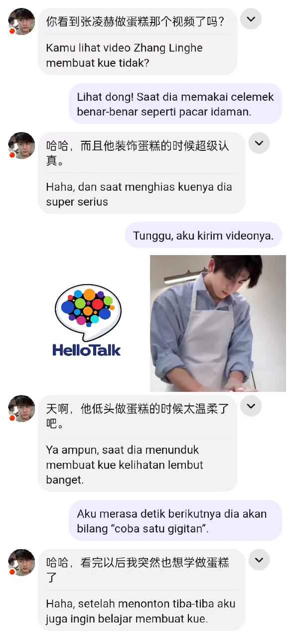 @angell