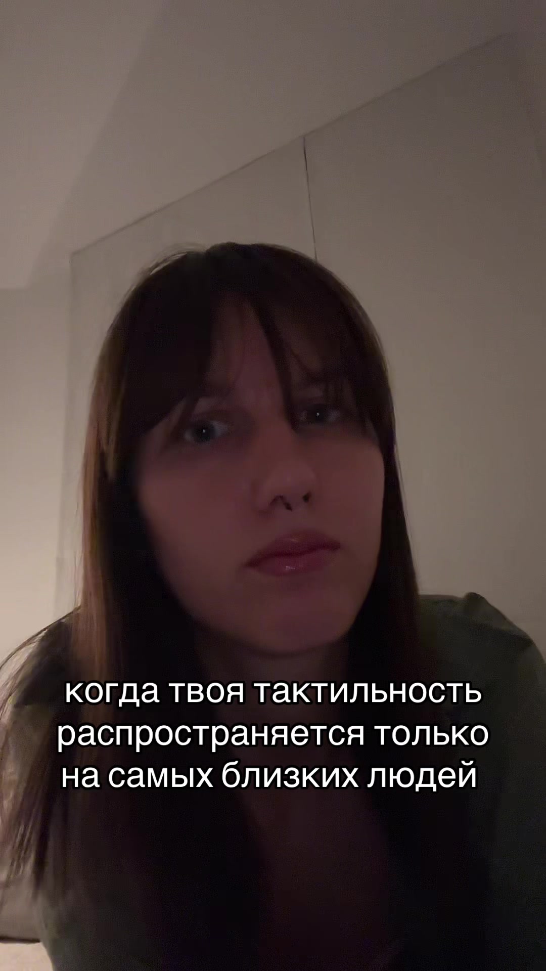 @мари ва