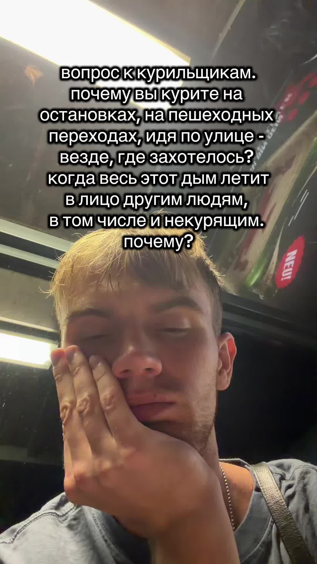 @АНДРЭТАНЧИК🤪