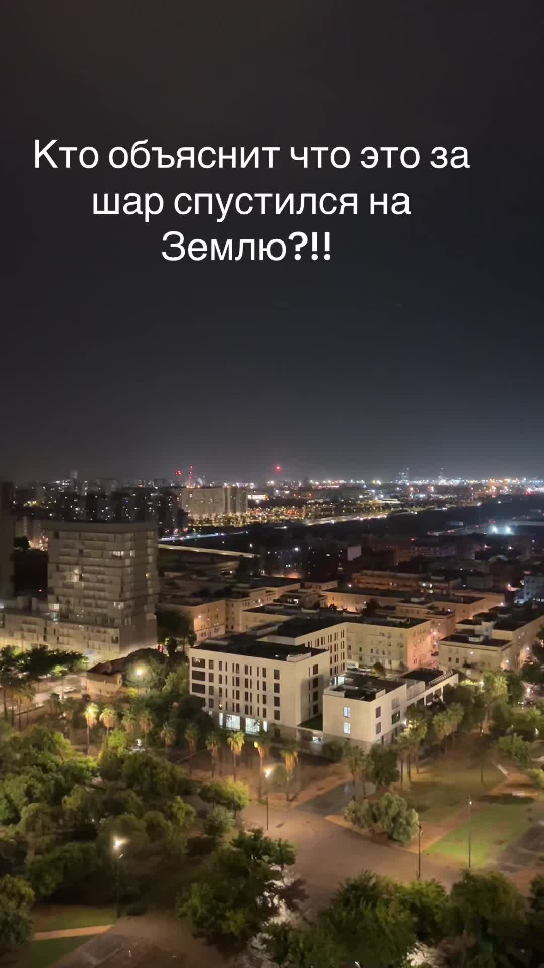 @Veronika Stella