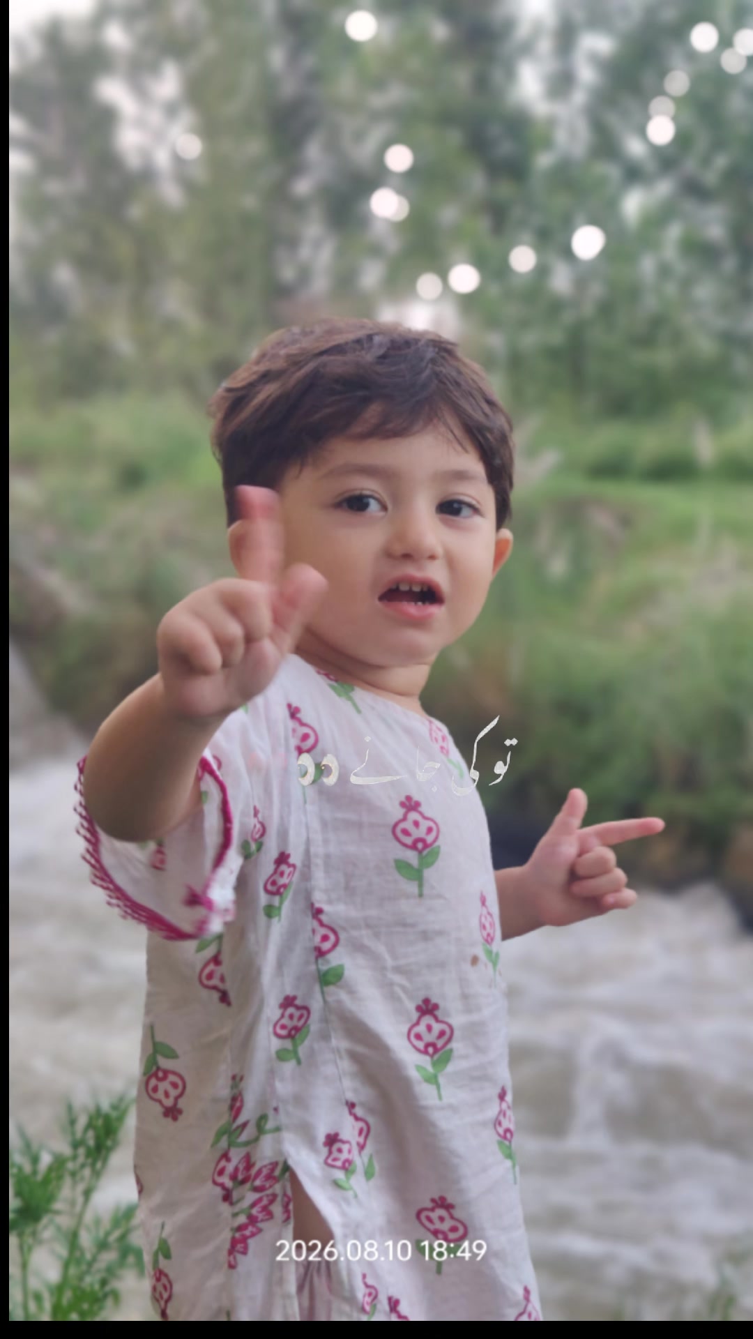 @Asif Jan