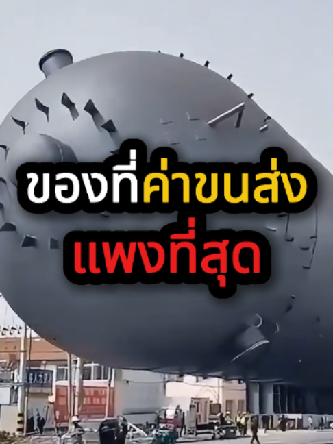 @QuickTech