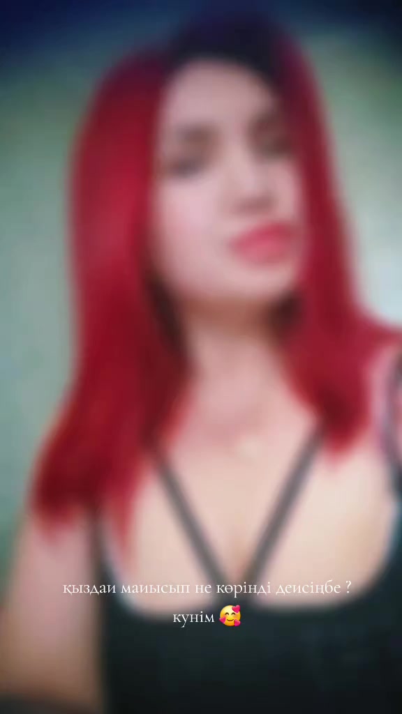 @Аида🥰