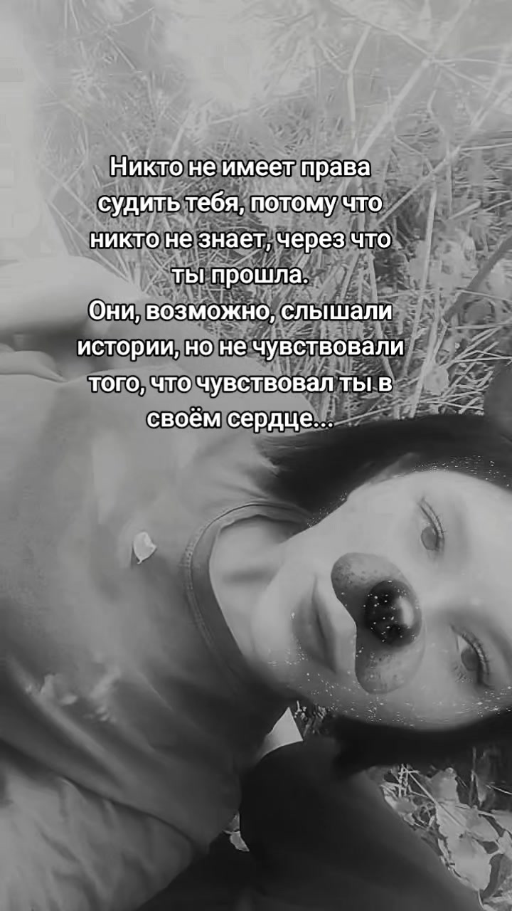 @Ilona tokareva💋❤️