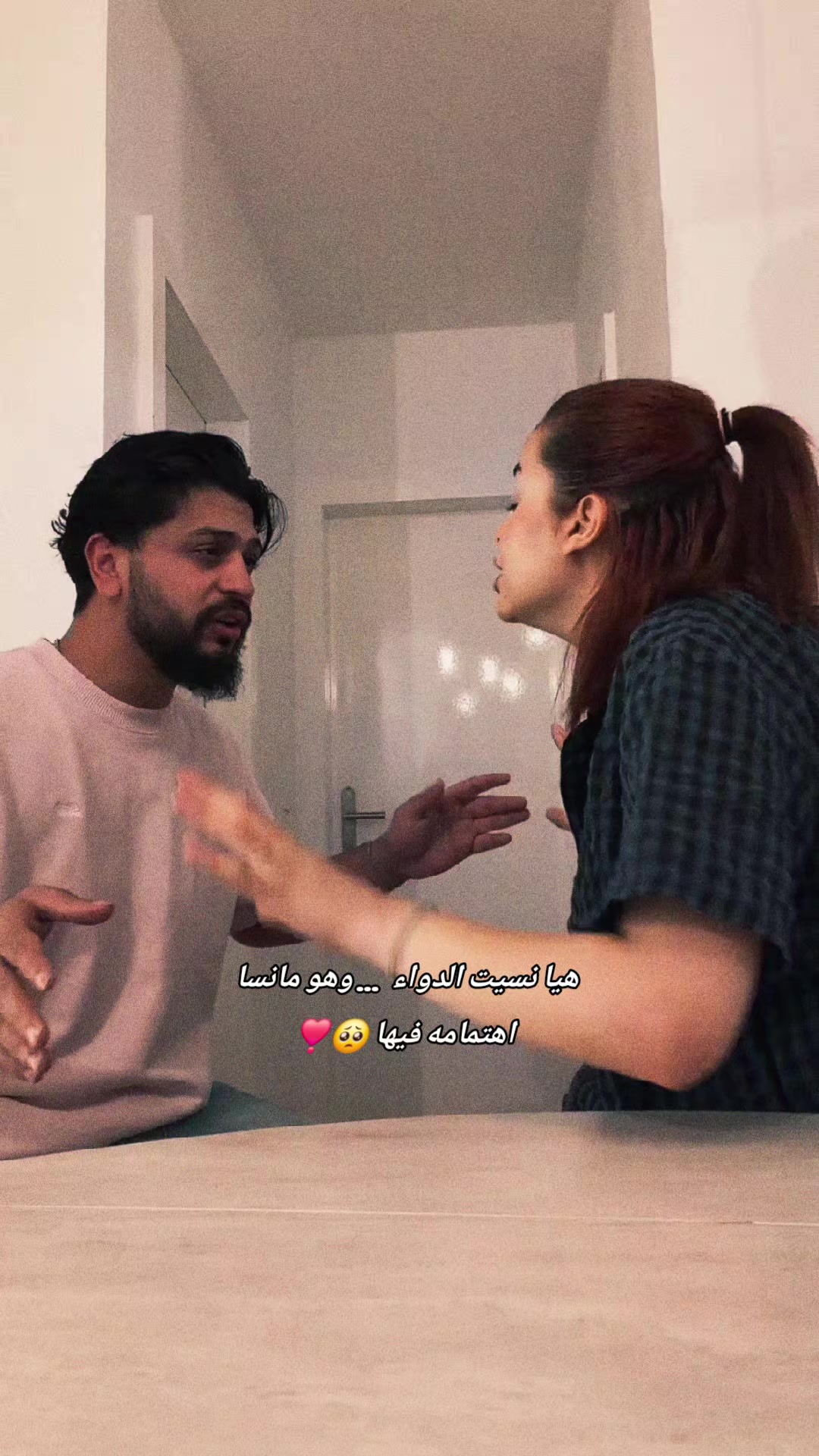 @❄️Celya↯سيليا❄️