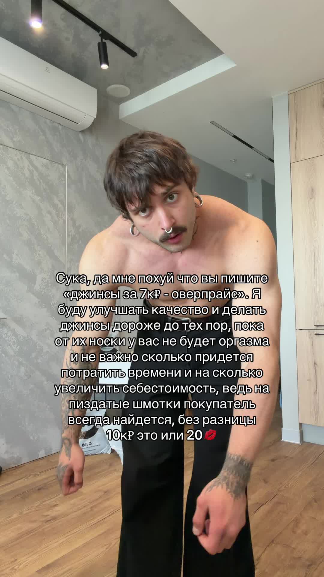 @ТГК CORTISOLJ