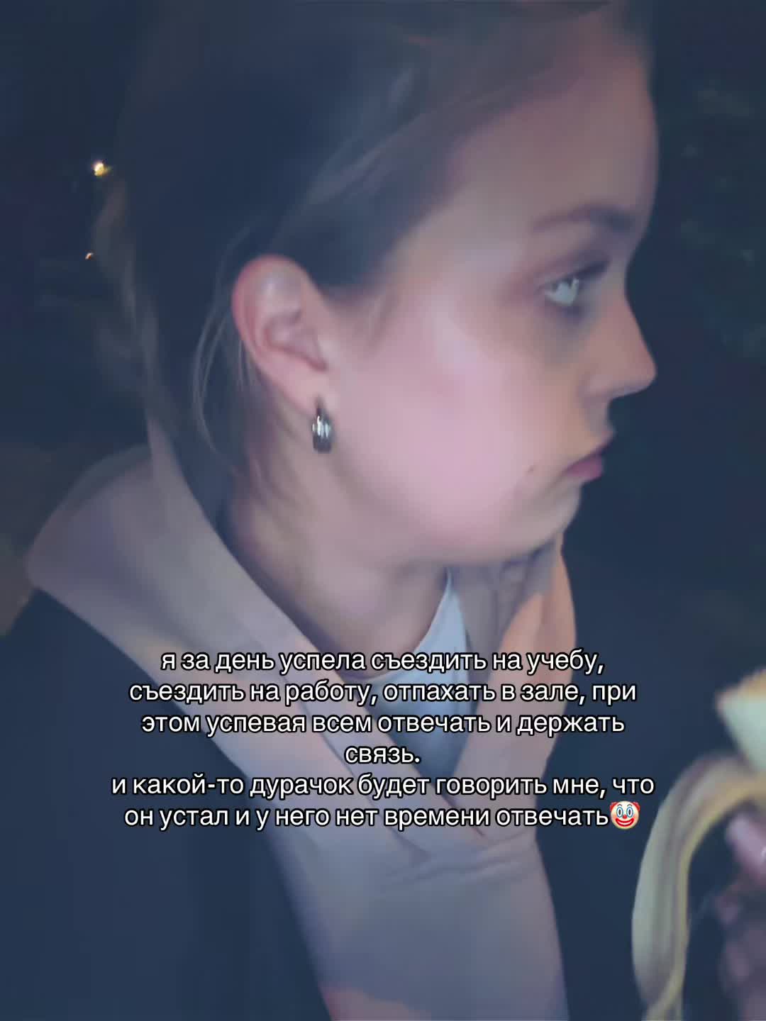 @fusssya