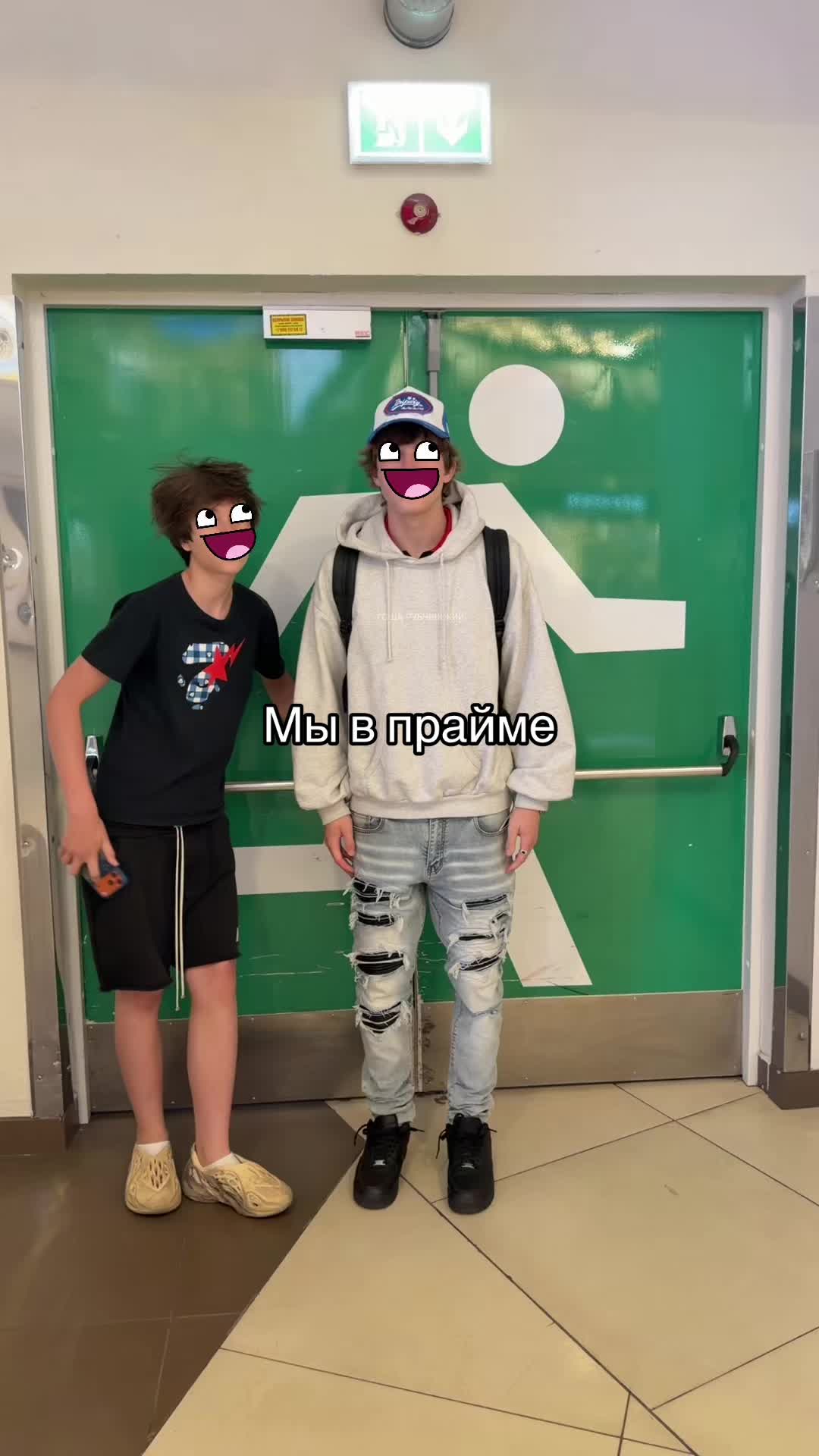 @тгк: небедолага
