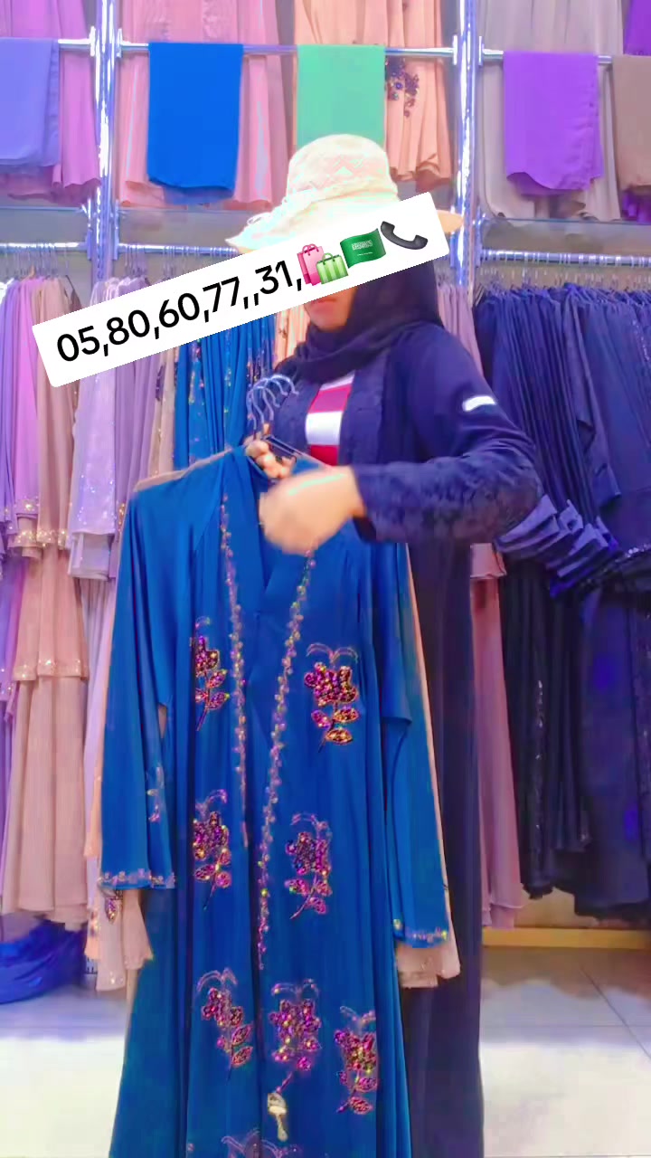 @toltuu Aliyii yaboo