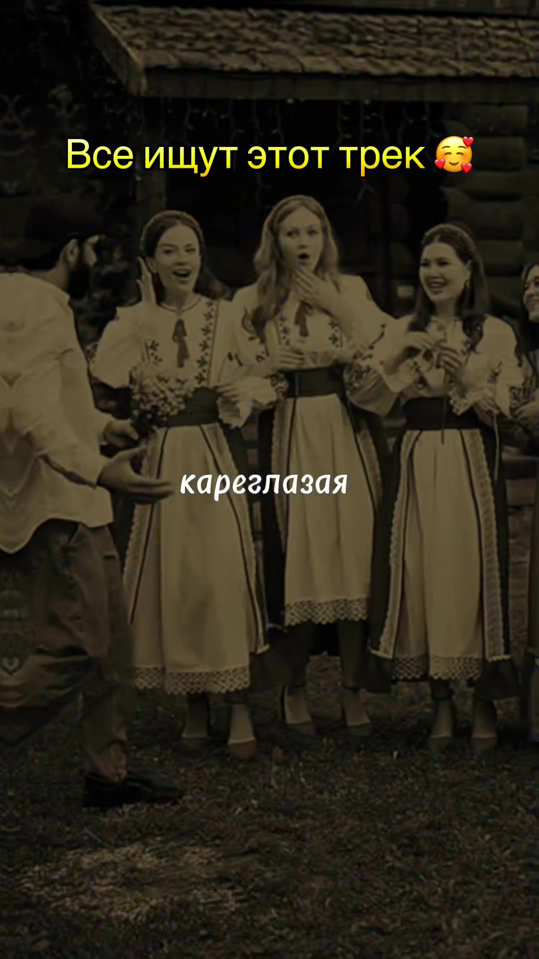 @МУЗ✯ОN