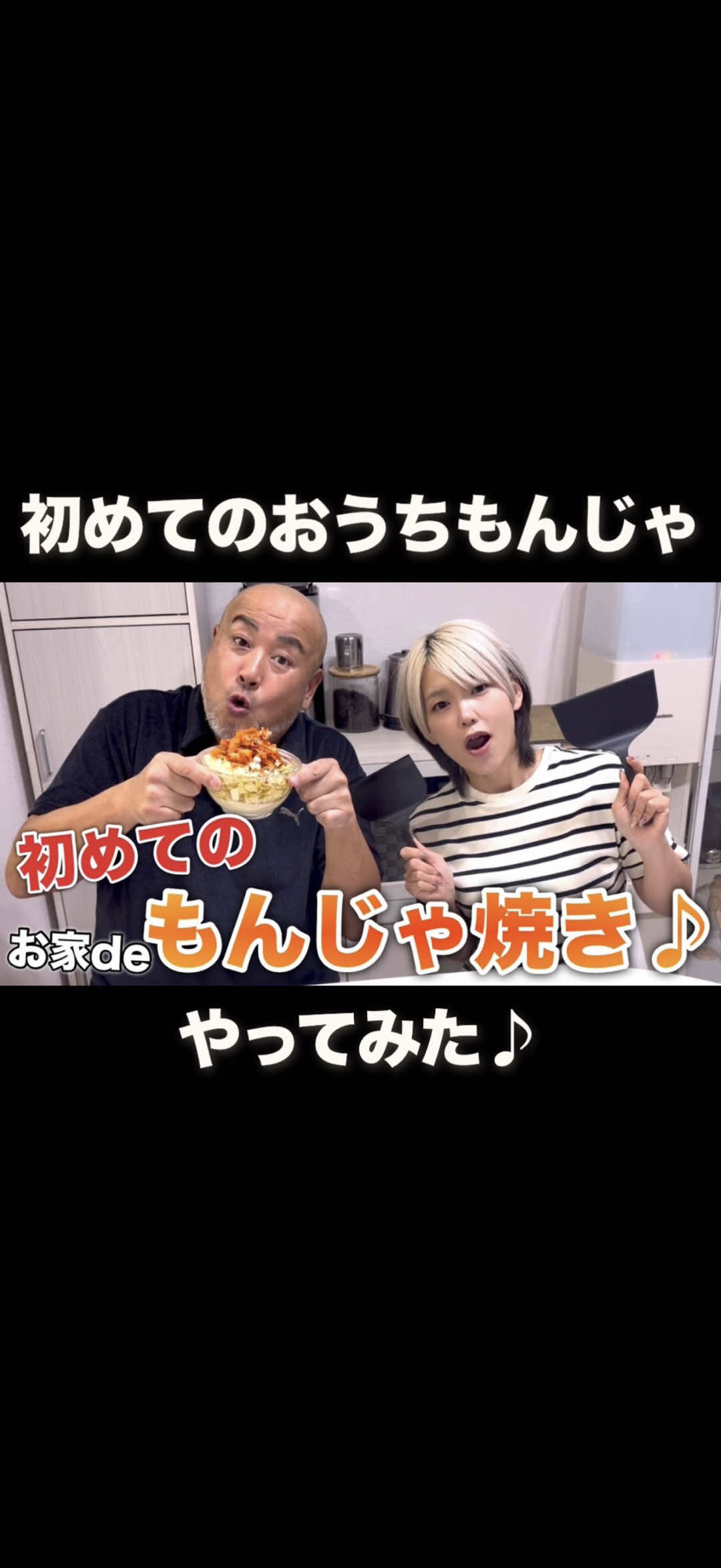 @キラワレ家族【公式】