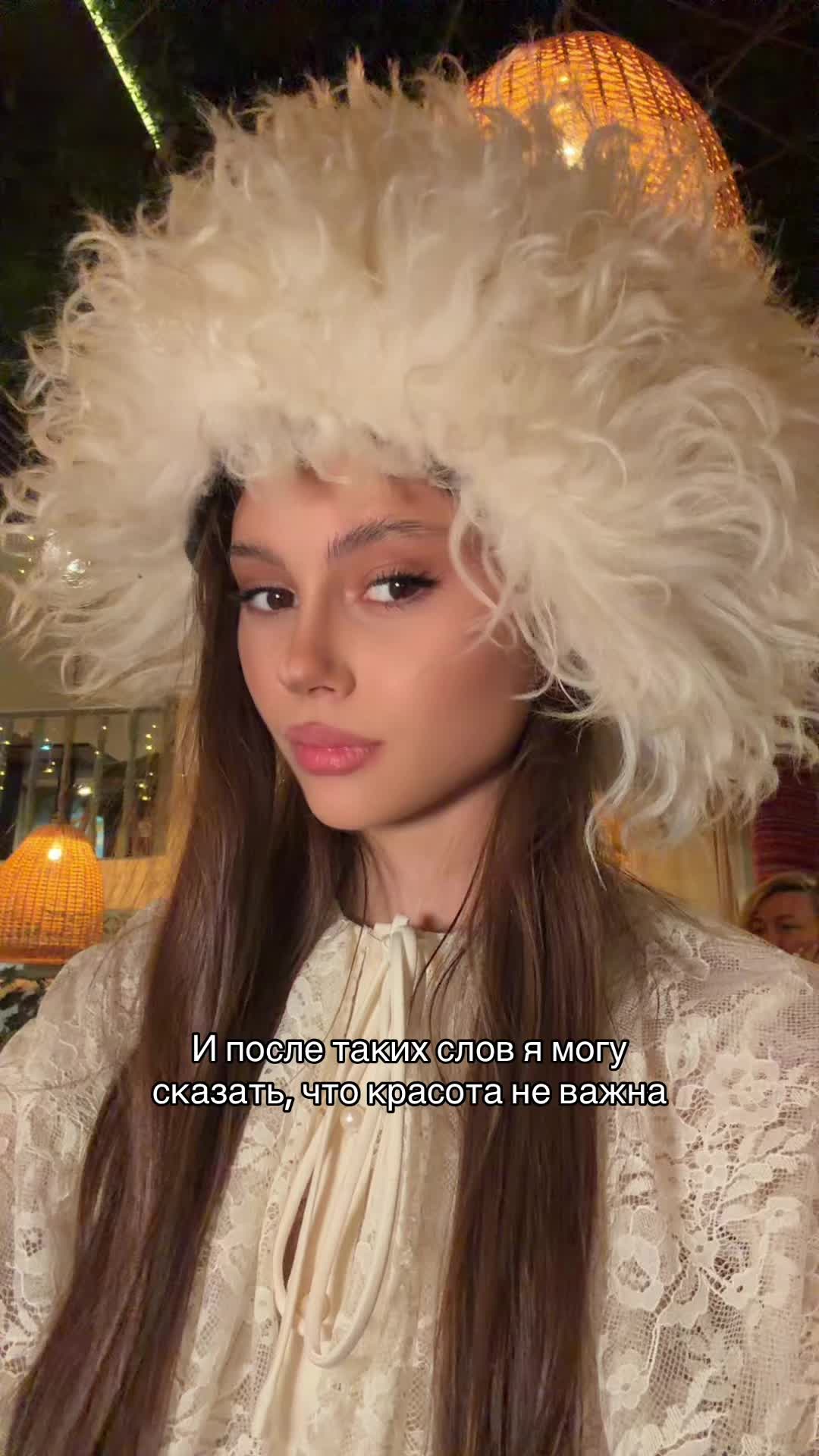 @Тгк/Вишневская