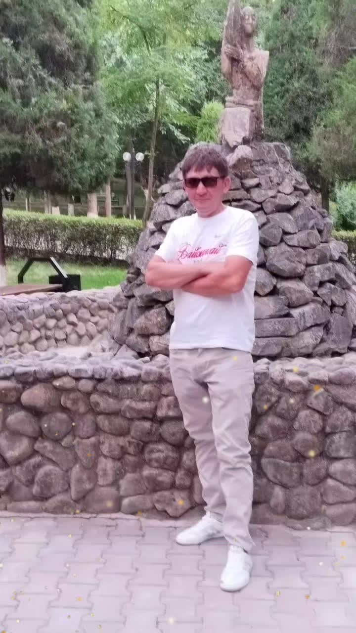 @Нартай