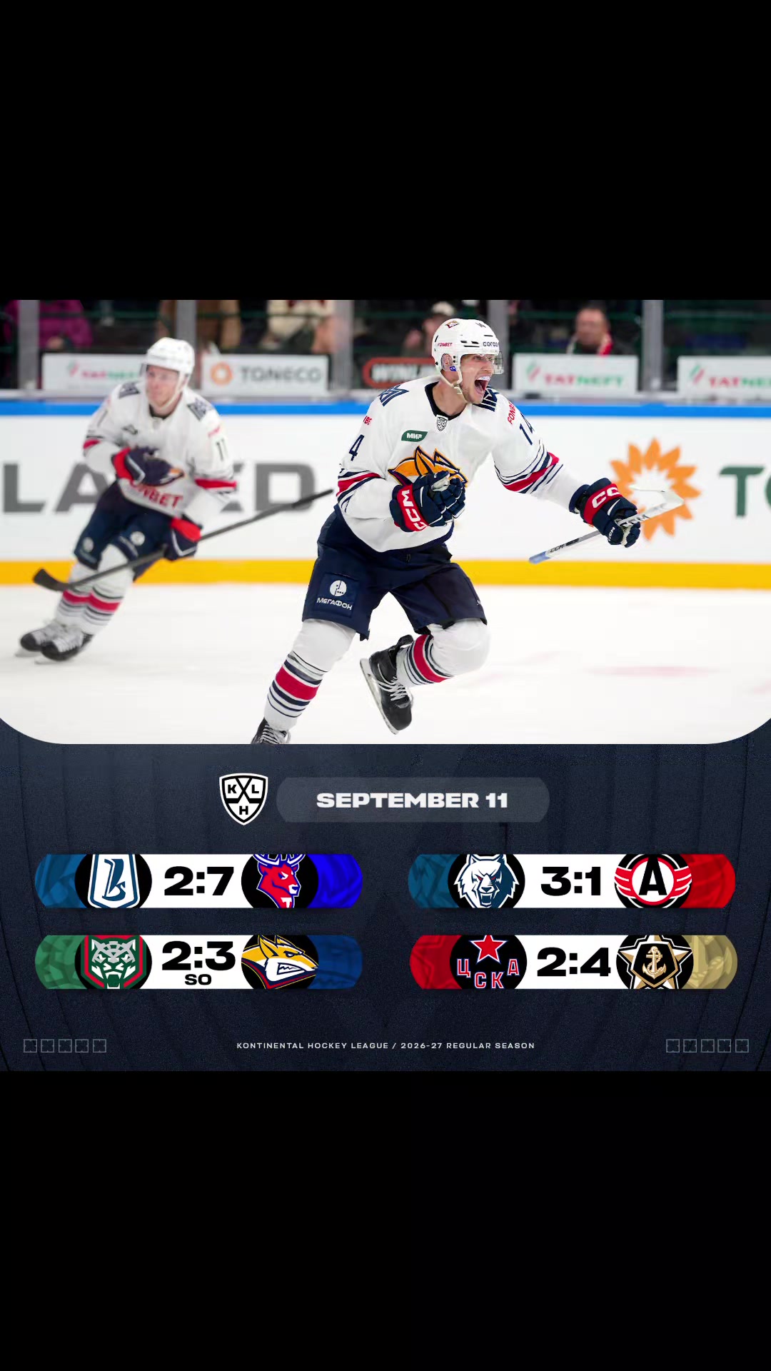 @TerritorioHockey