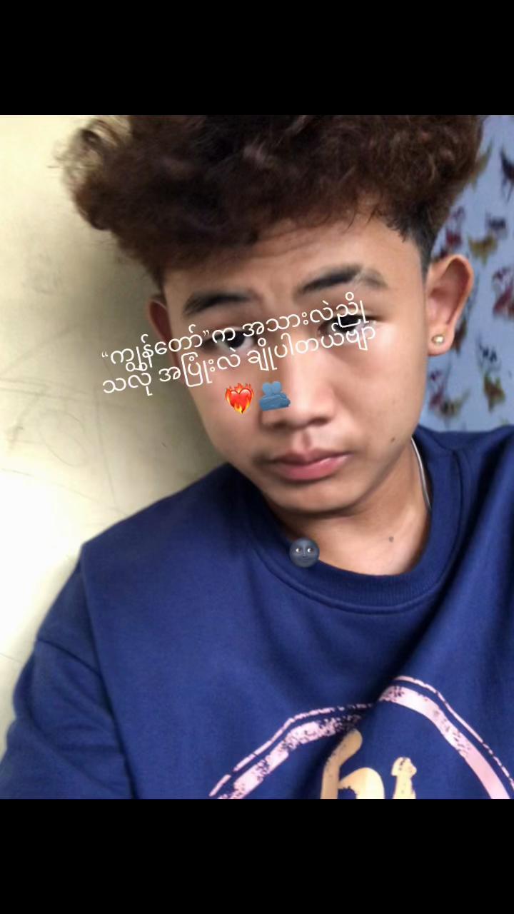 @🦇(Tom)🦇