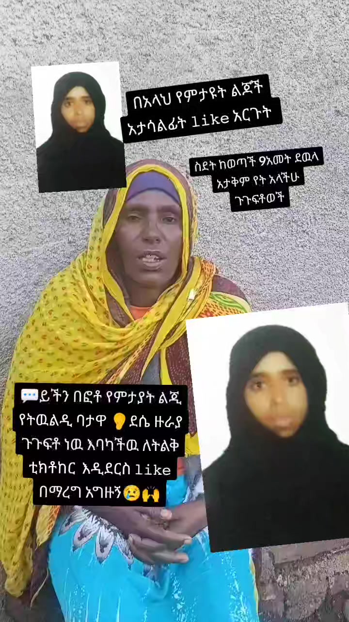 @𝓵𝓲𝓰🍫𝓱𝓪𝓵𝓾👸