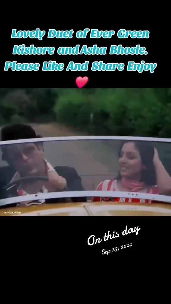 @Old Hit Song ❤️