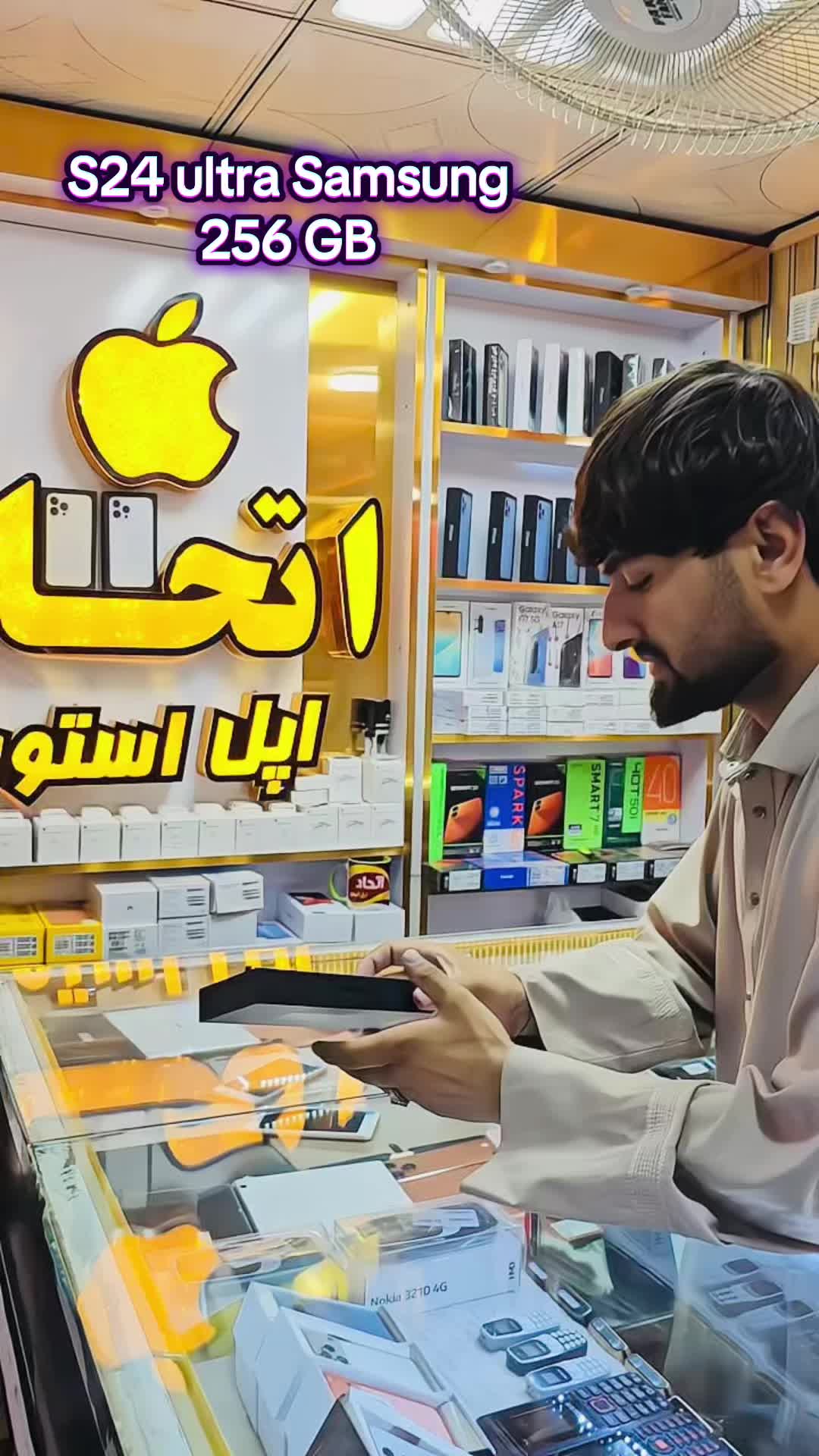 @𓆩 📱اتــحاد اپل استور📲 𓆪
