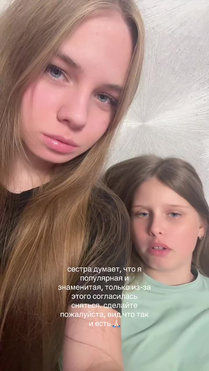 @Та самаяя