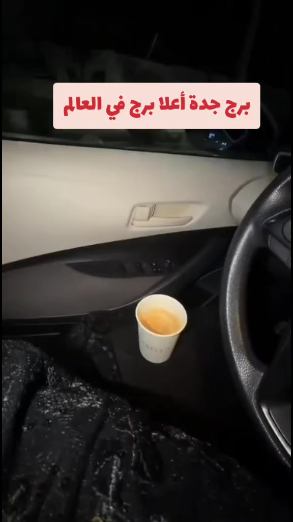 @سـونيا Sonia