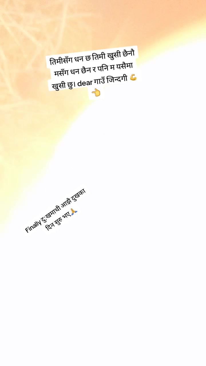 @AyushAyusha mom👩👧👦♥️