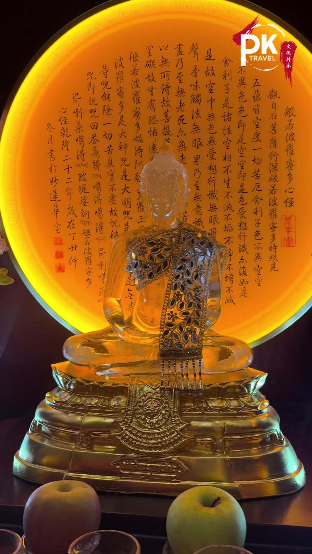 @Patthamapornkh