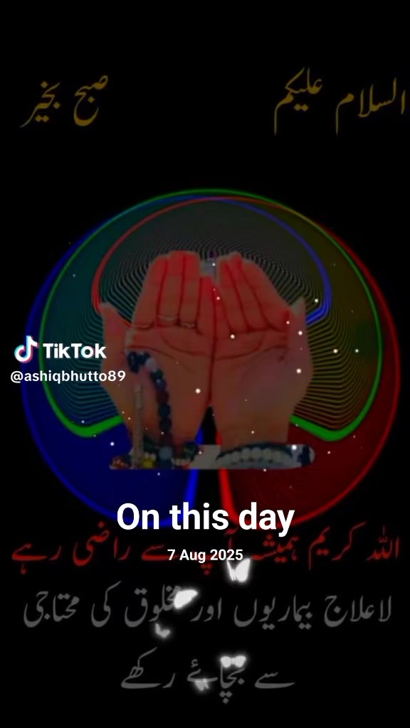 @Nadeem Abbas