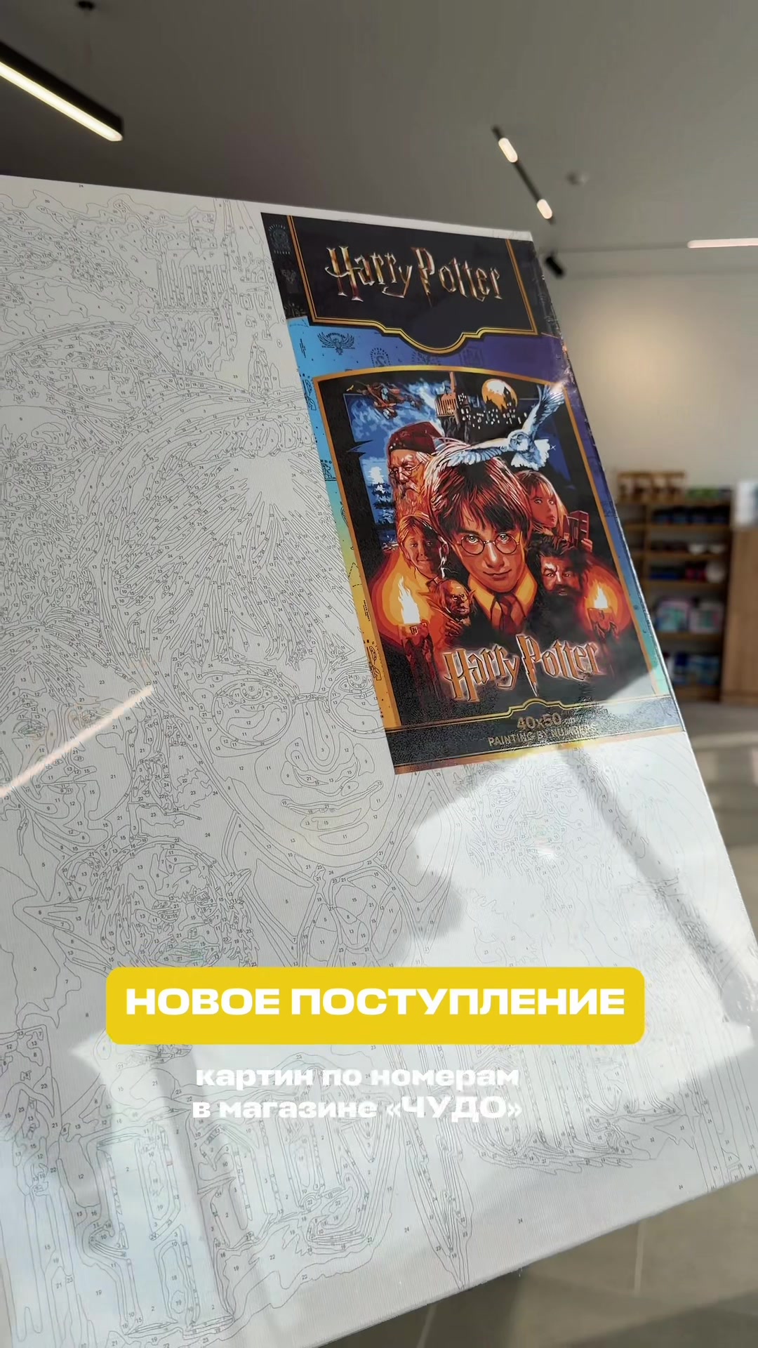 @Детский магазин ЧУДО | ПМР, MD