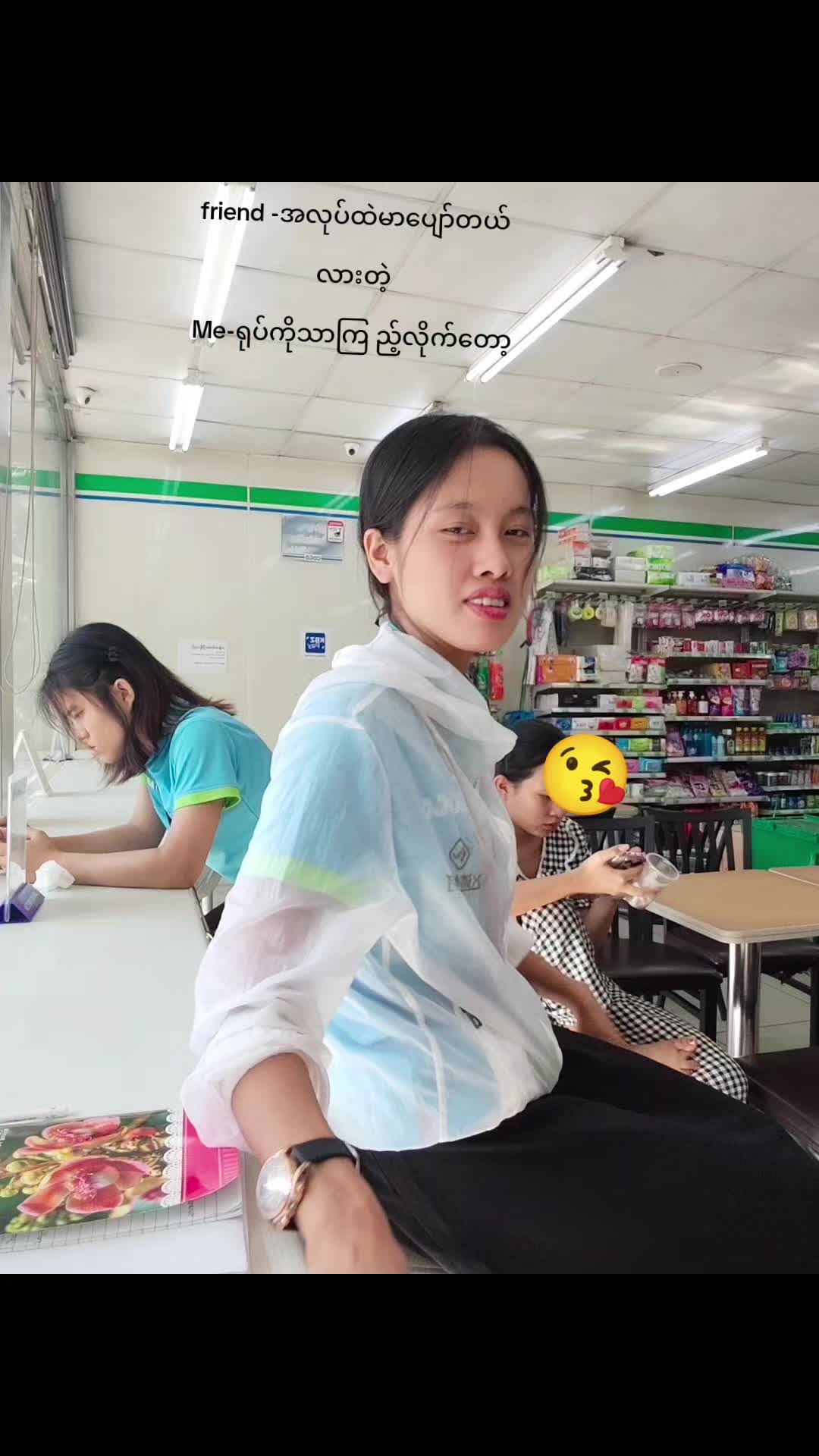 @vivekar🍒🍒
