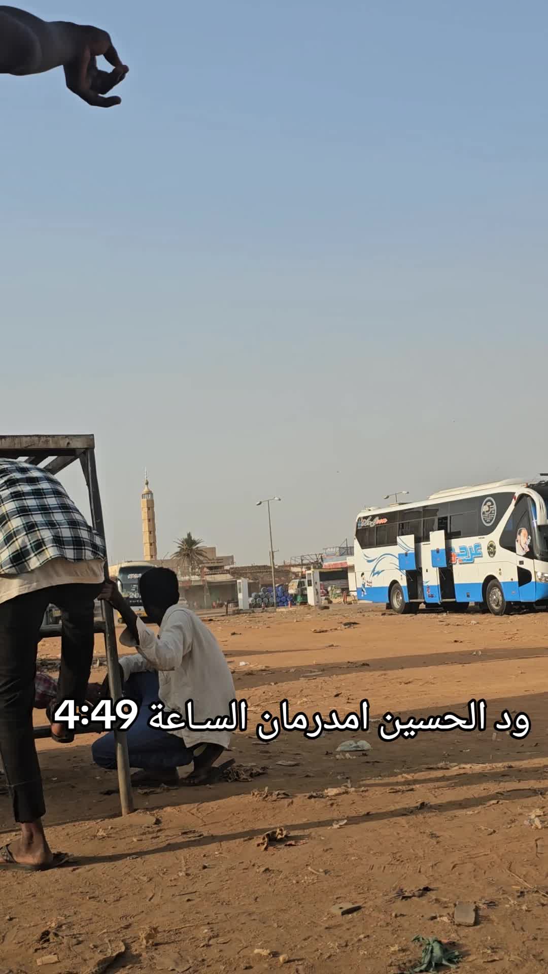 @حمـودي وليــــدك ⚓⛓️✈️🔥