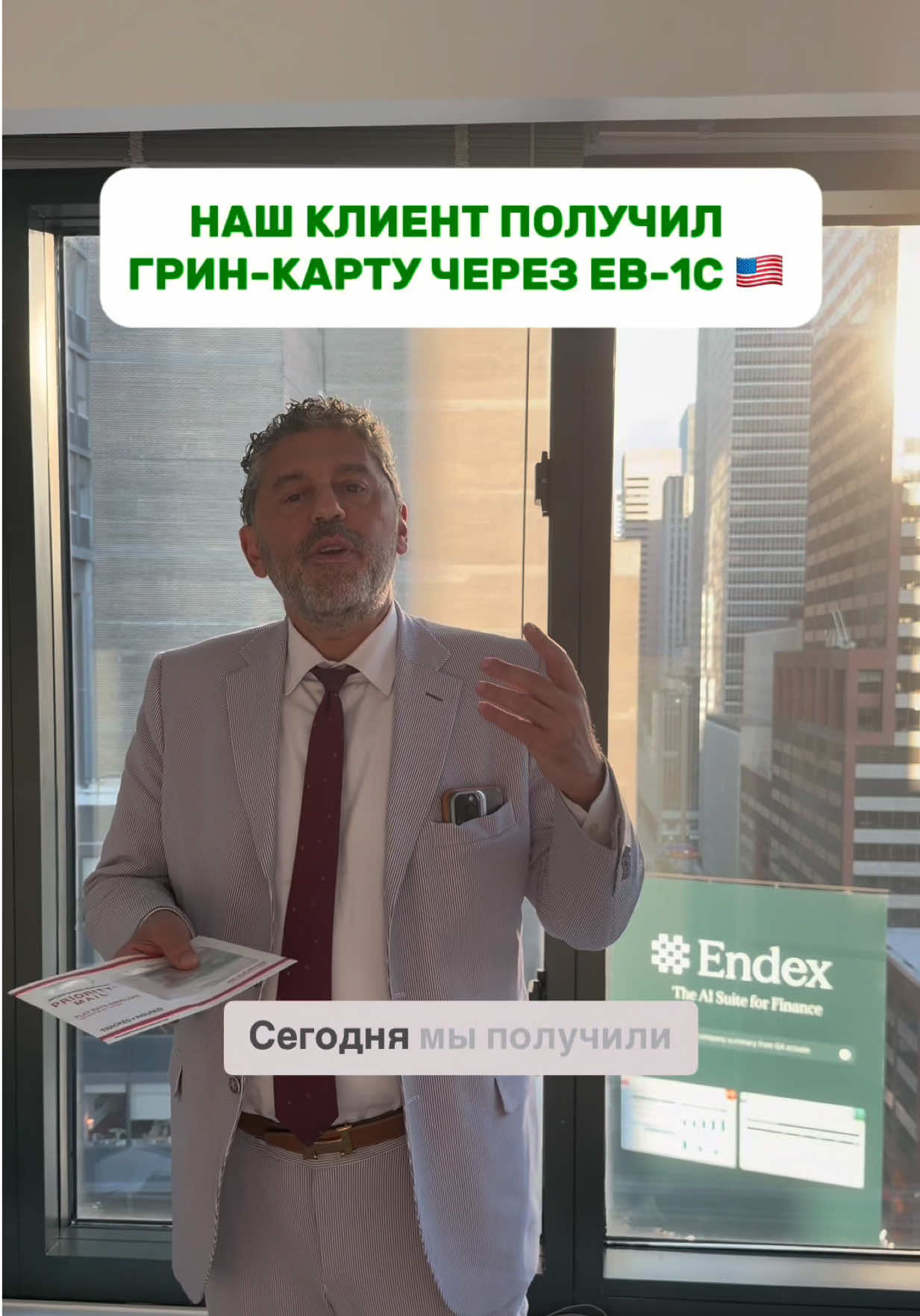 @vano_lawyer