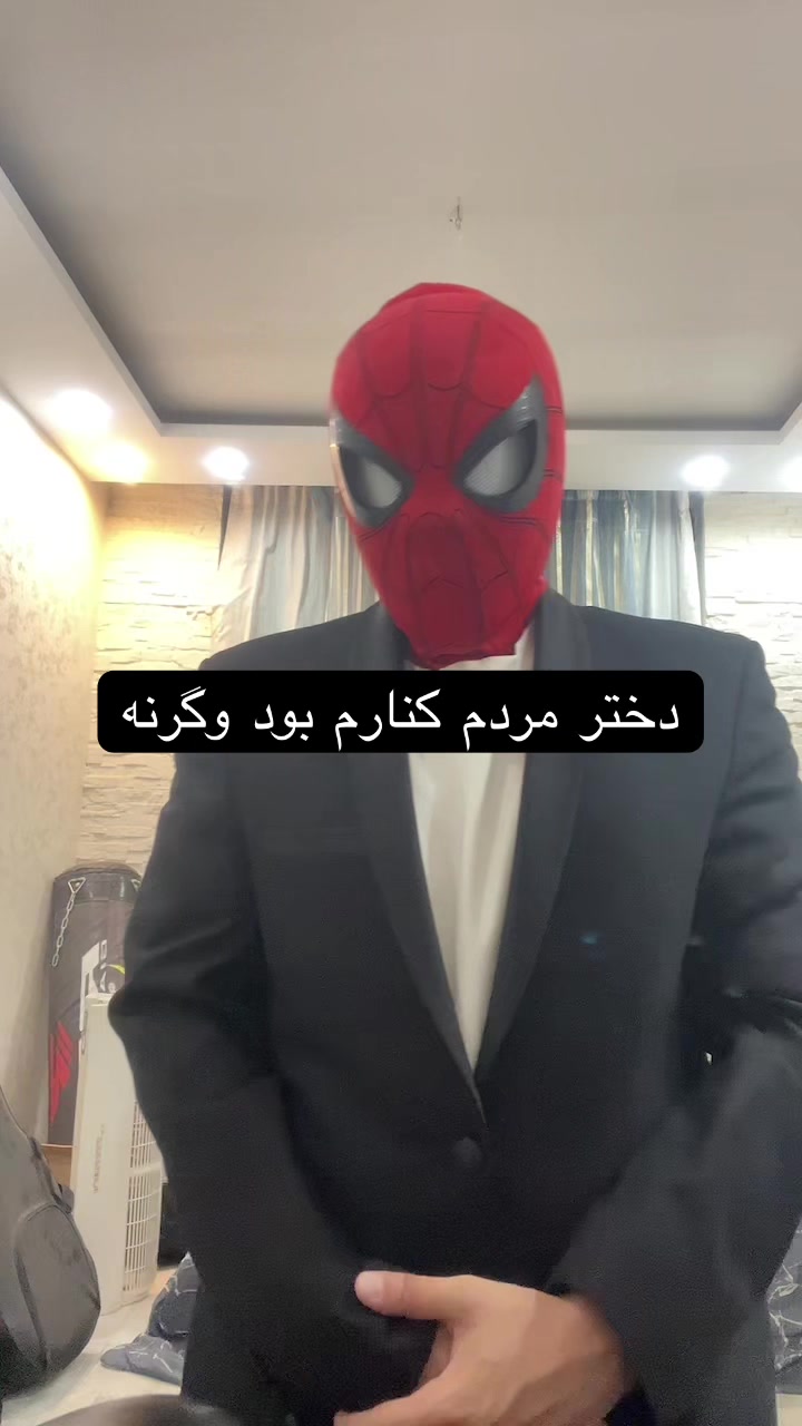 @Tt ankabooti🕷️🕸️