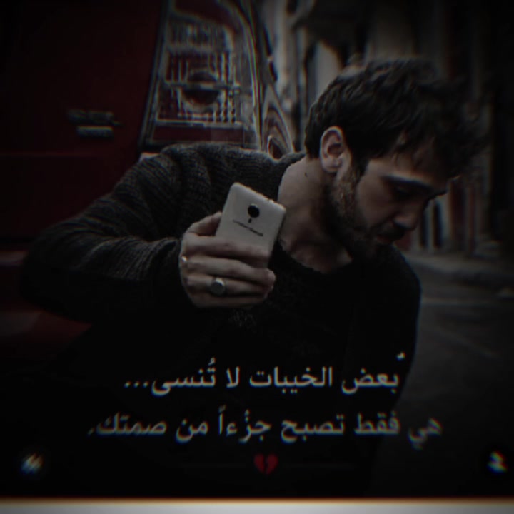 @آلَحًفُرهّ ᑅ ᐧ ᑀ