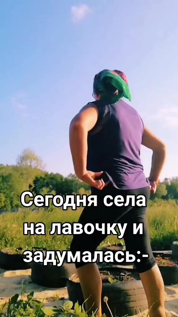 @Алёнушка