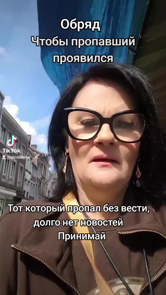 @bella.ciao2