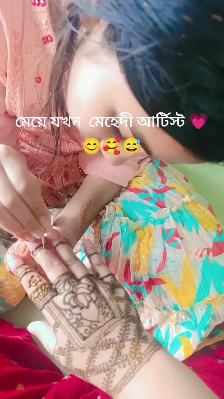 @🦋🦋Nisu🦋🦋