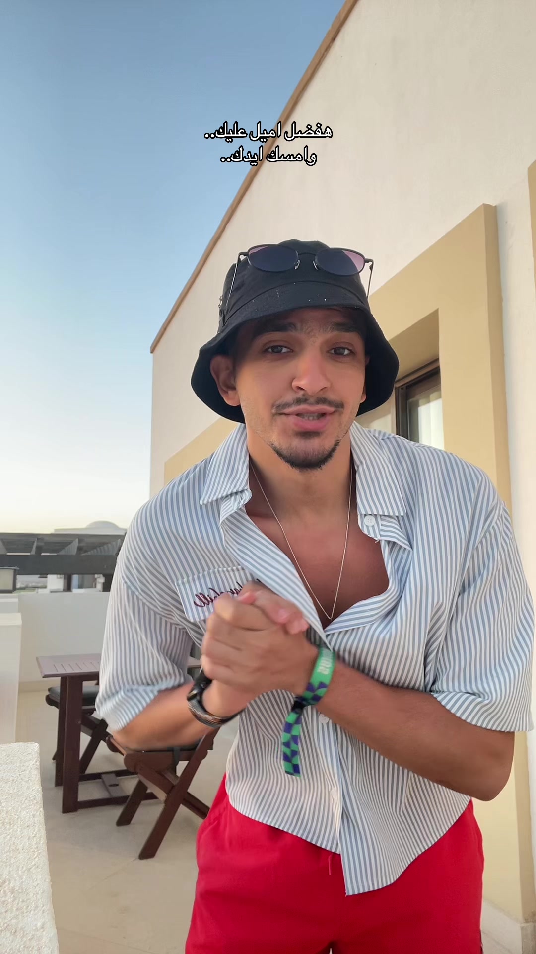 @Tarek Cabo