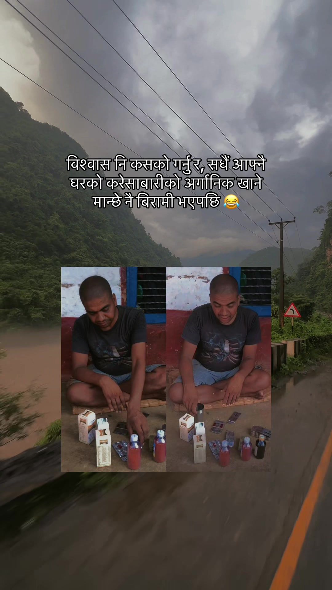 @NASIB&bull;SIR ✪ &trade;️