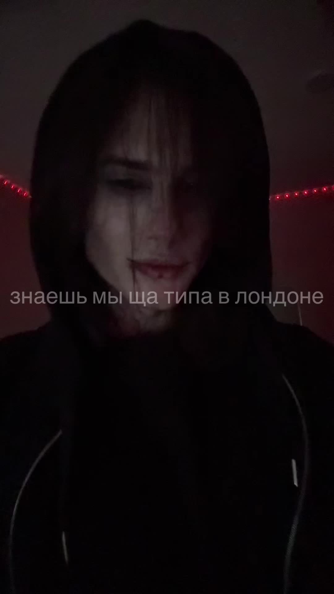 @владосина