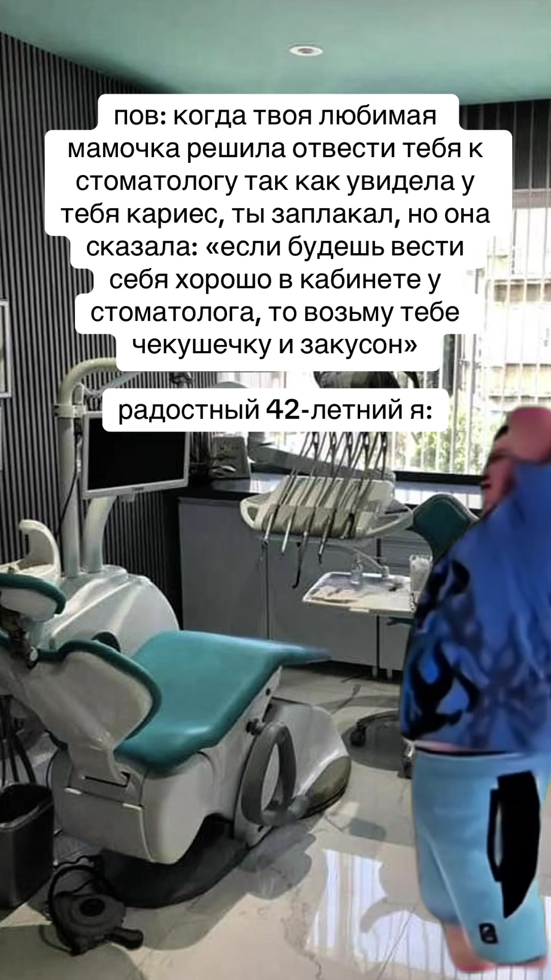 @mamkinveselchak