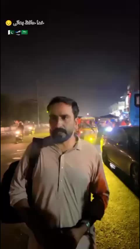 @☠️چوہدری شان گجر 124الہ☠️