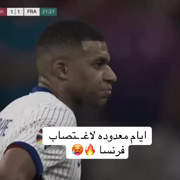 @الصوت المنسي