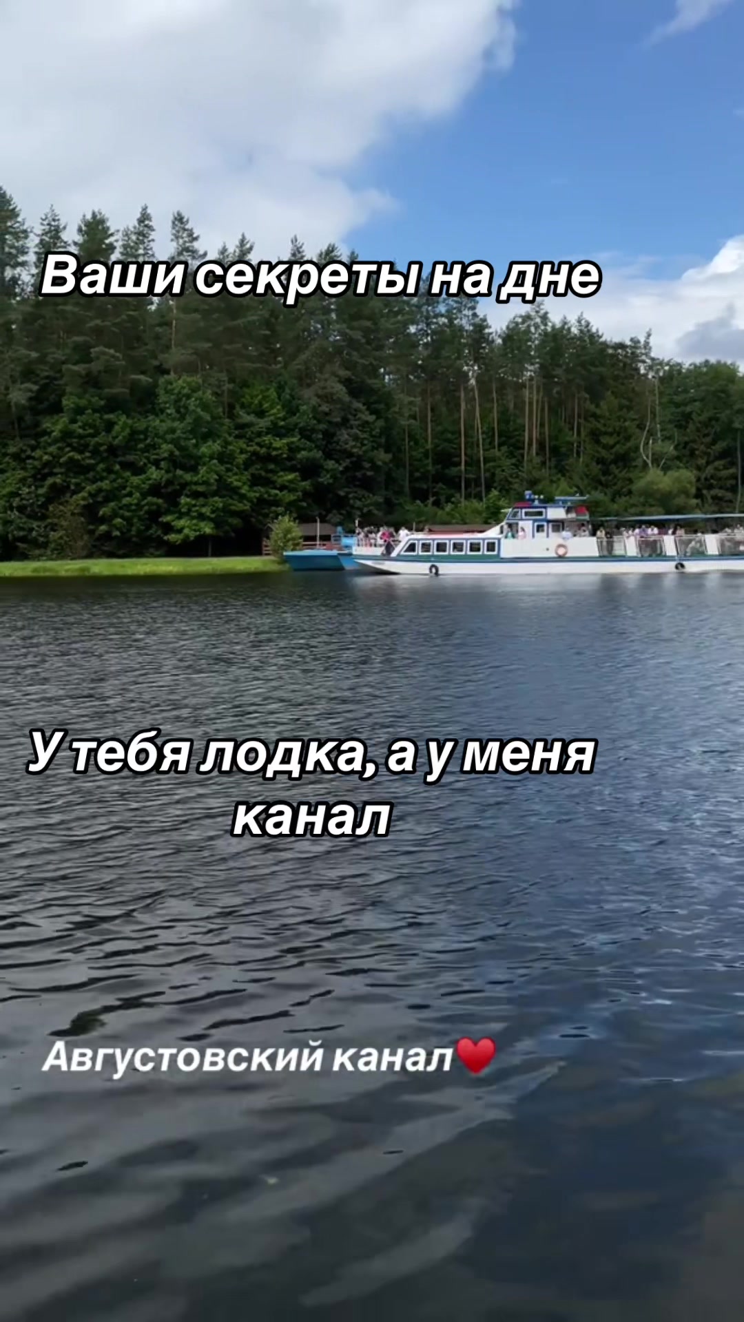 @Наташа