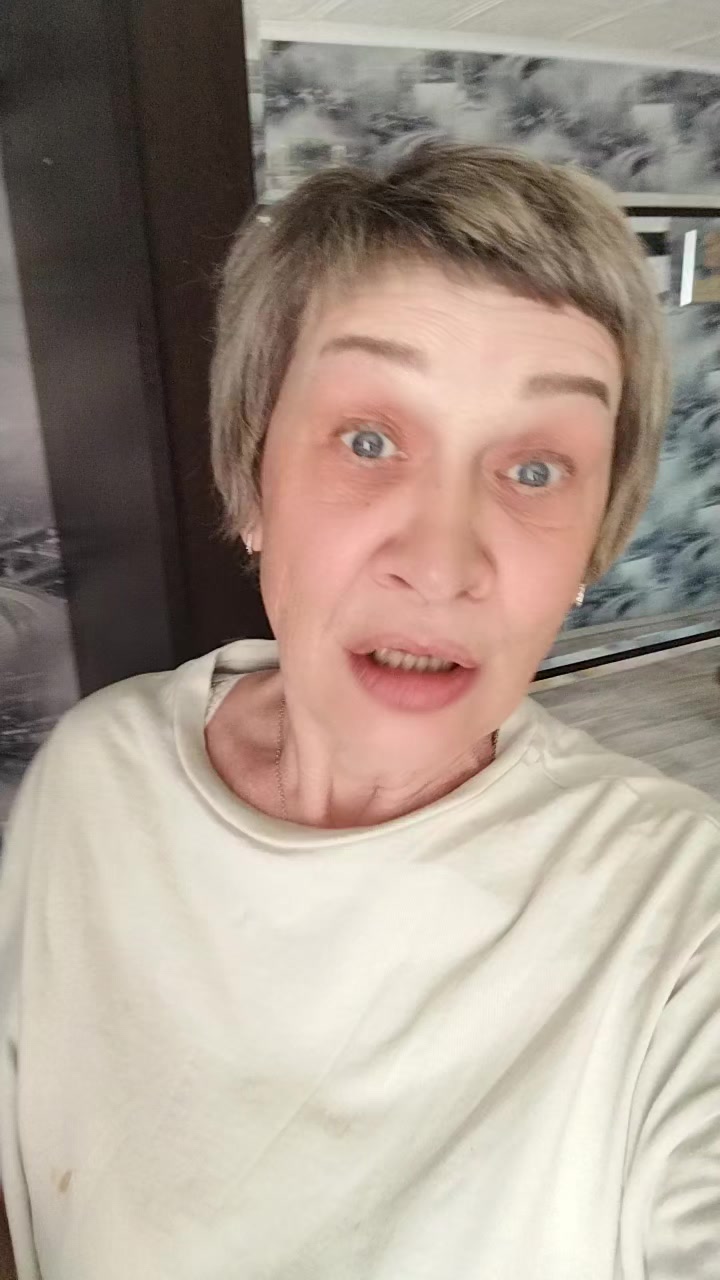 @Ирэн