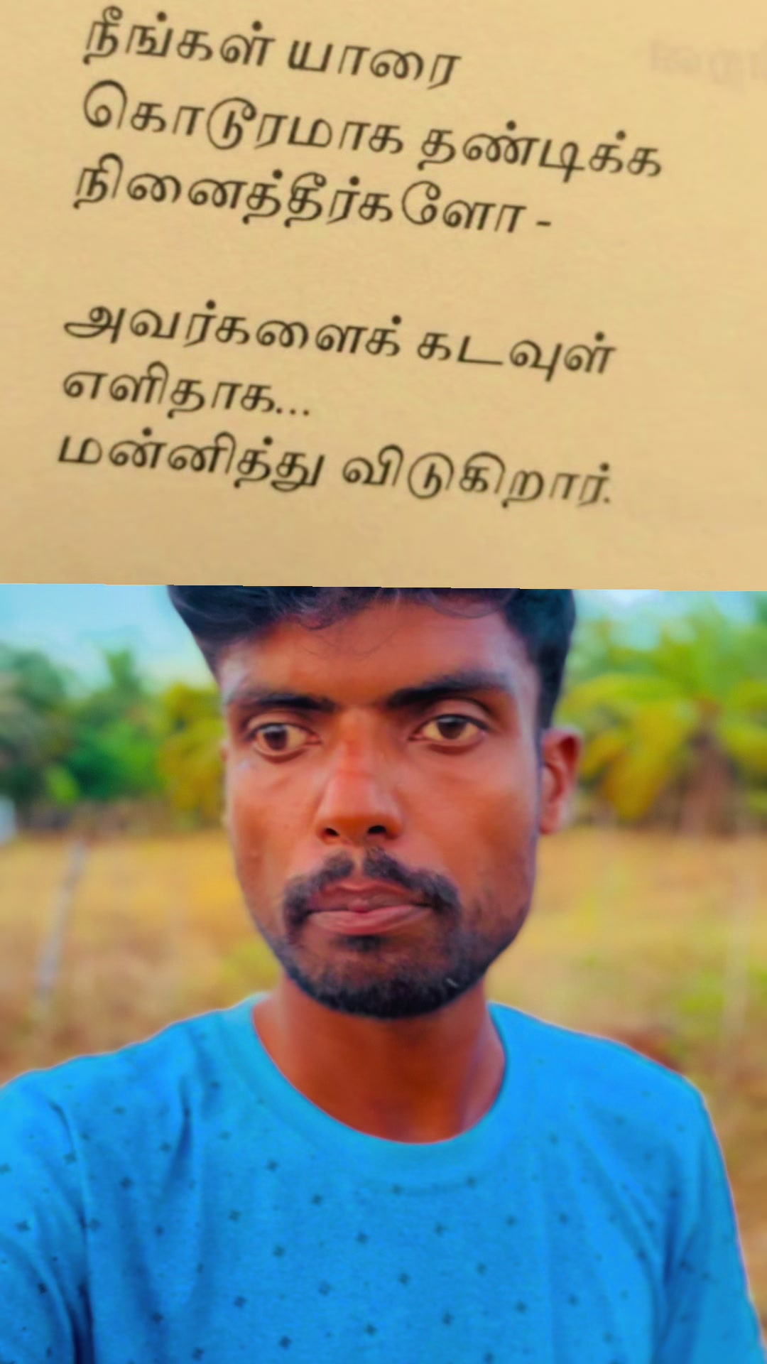 @kandeepan
