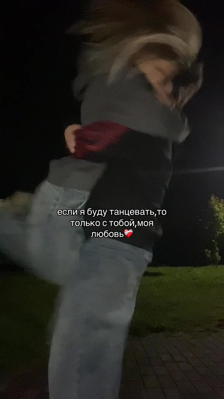 @ангелок🫶🏻