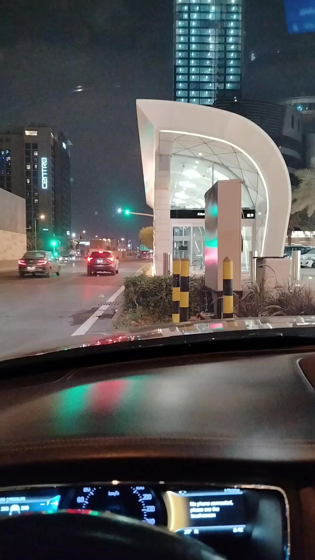 @kuya roro