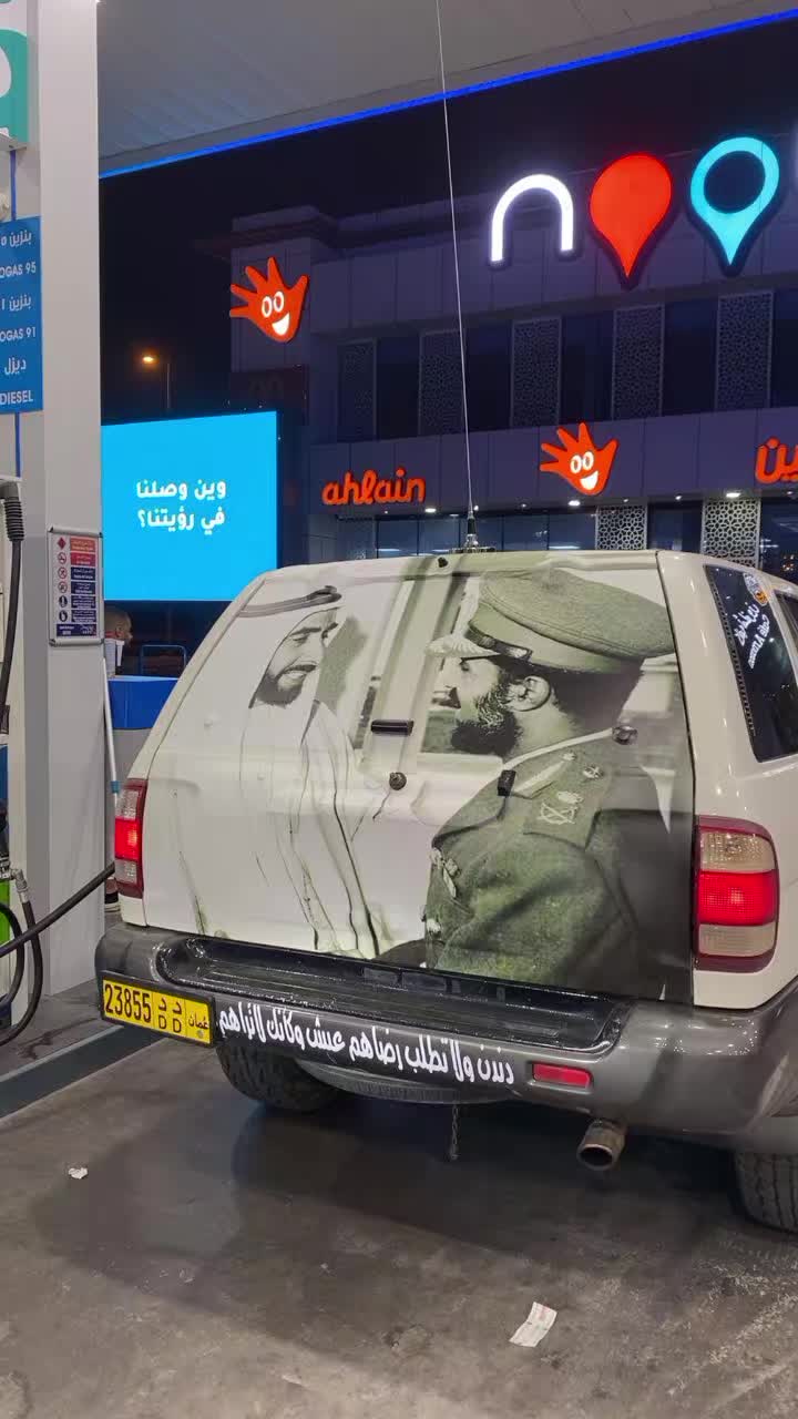 @حمد البلوشي