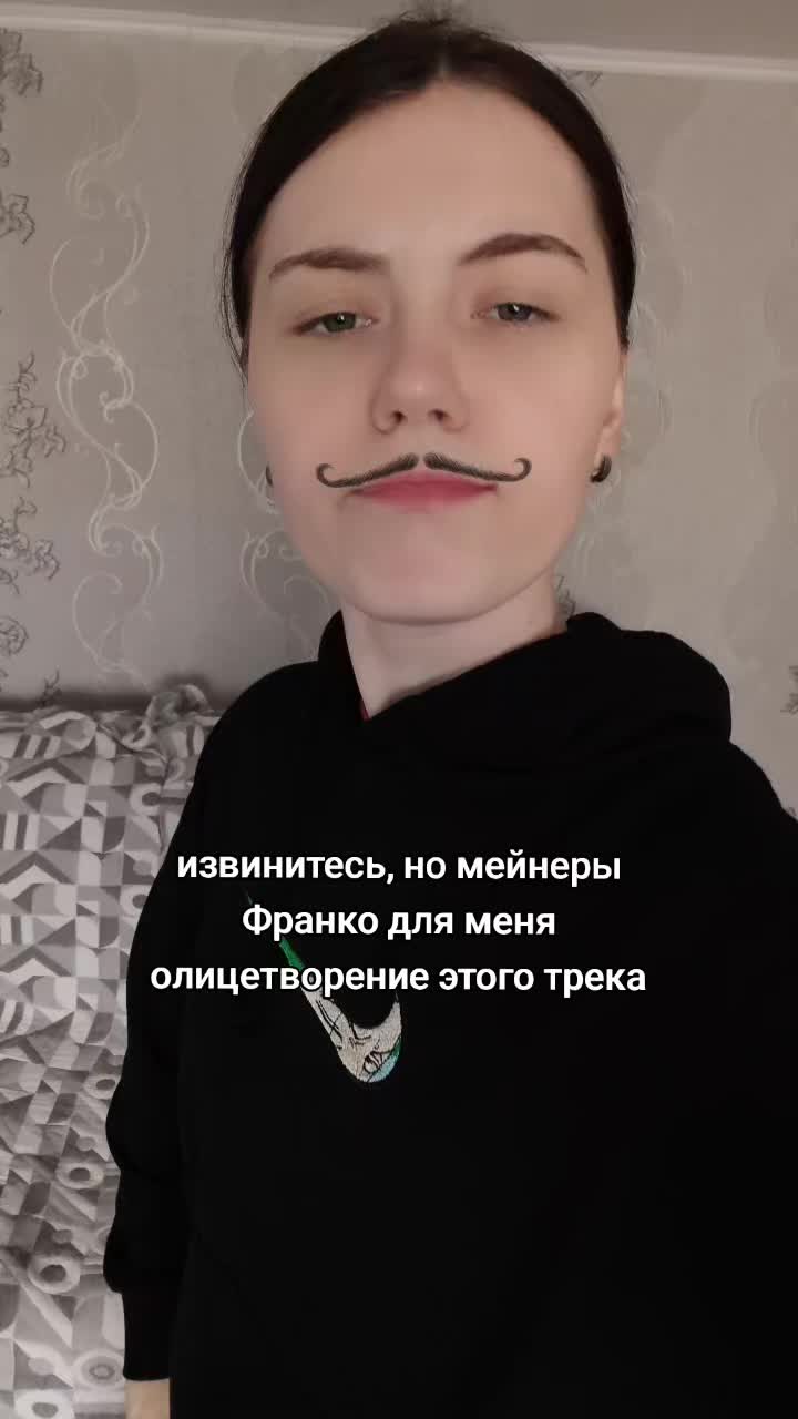 @ТГК: Цуки🌺