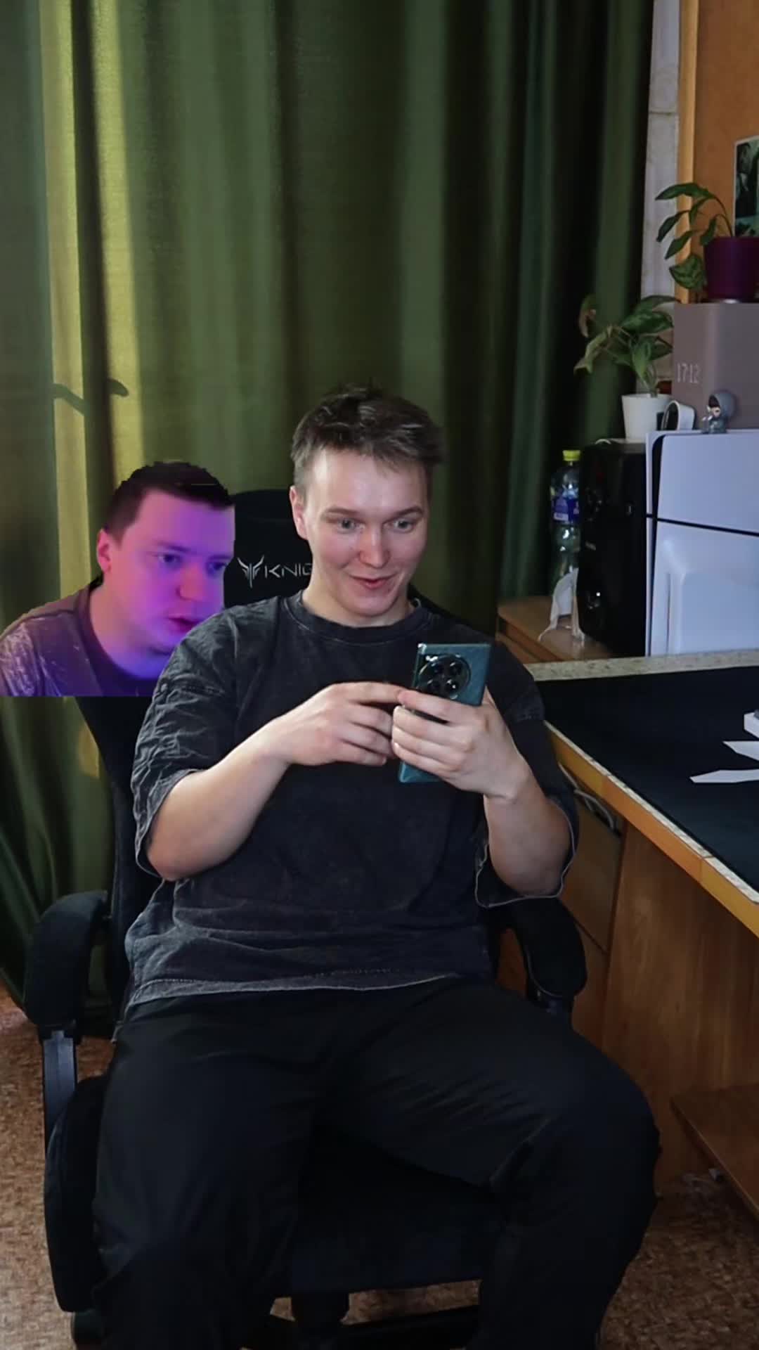@Еснейм